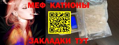 ешки Пушкино
