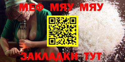 ешки Пушкино