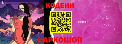 мефедрон Пугачёв