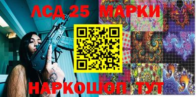 мефедрон Пугачёв
