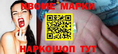 меф VHQ Пыть-Ях