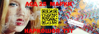 мефедрон Пугачёв