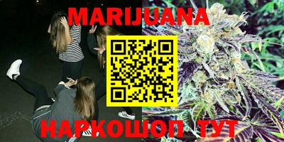меф VHQ Пыть-Ях