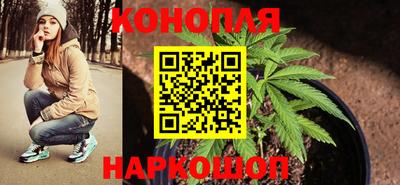 мефедрон Пугачёв