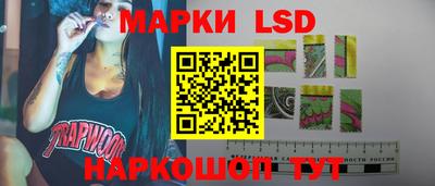 меф VHQ Пыть-Ях