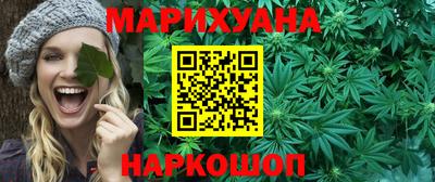 меф VHQ Пыть-Ях