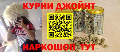 ешки Пушкино