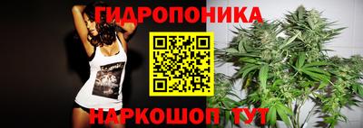 ешки Пушкино