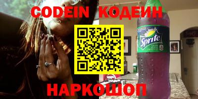 меф VHQ Пыть-Ях