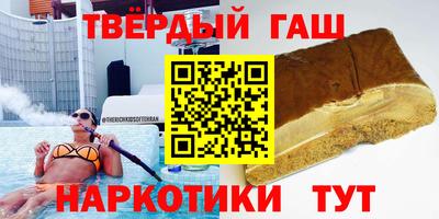 ешки Пушкино