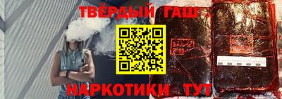 мефедрон Пугачёв