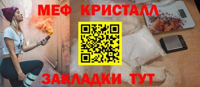 ешки Пушкино
