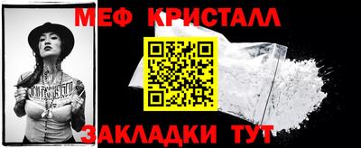 ешки Пушкино